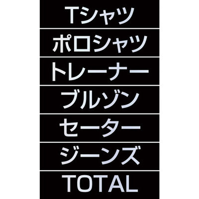 店舗用品販促用品マグネット品名シートシルバー文字[黒シート[Tシャツの商品画像