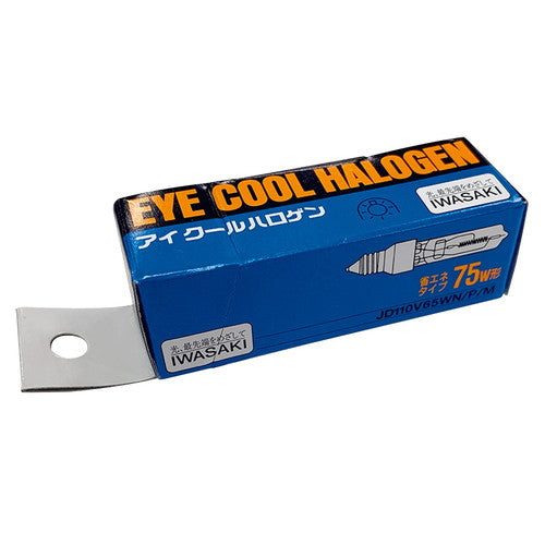 店舗用品照明IWASAKIアイクールハロゲン省エネタイプ75W形の商品画像