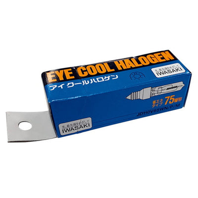 店舗用品照明IWASAKIアイクールハロゲン省エネタイプ75W形の商品画像