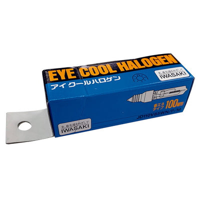 店舗用品照明IWASAKIアイクールハロゲン省エネタイプ100W形の商品画像