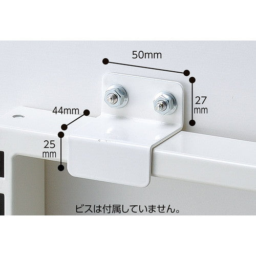 ベーシックラック BR50 壁面固定金具 40mm角用 ブラック(1個) kp38-785-50-2