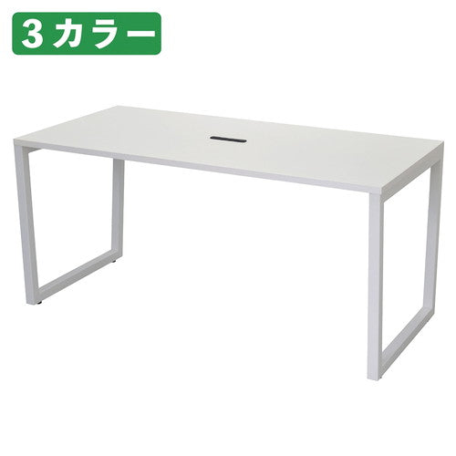 店舗用品店舗運営用品4ヶ口コンセント付きミーティングテーブルW150×D75cmホワイト脚ウォールナットの商品画像
