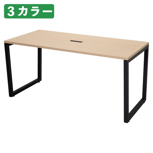 店舗用品店舗運営用品4ヶ口コンセント付きミーティングテーブルW150×D75cmブラック脚ウォールナットの商品画像