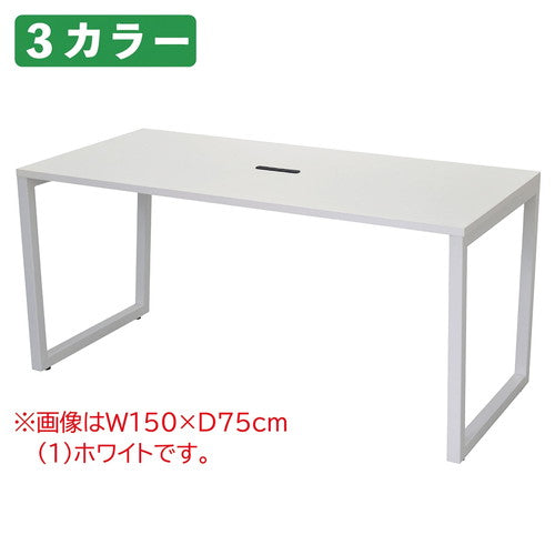 店舗用品店舗運営用品4ヶ口コンセント付きミーティングテーブルW180×D90cmホワイト脚ウォールナットの商品画像