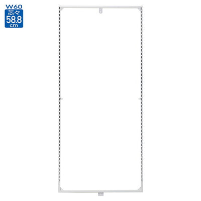 店舗用品システム什器SF中央両面用エンドフレームホワイトW60×H135cmオープンタイプの商品画像
