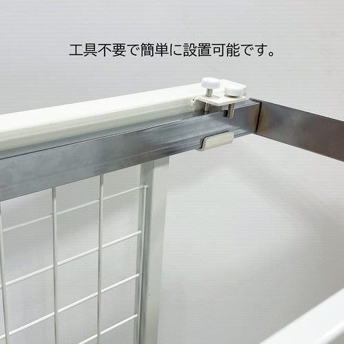 KZ/KS用スライドネット W90cm用 (1セット) kp38-796-79-1