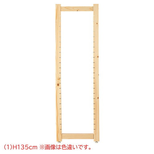 店舗用品シリーズ什器アルテンサイドフレームホワイトH135cmの商品画像