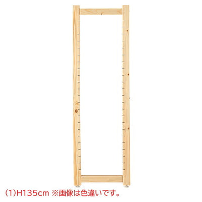 店舗用品シリーズ什器アルテンサイドフレームホワイトH135cmの商品画像