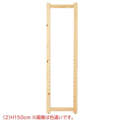 店舗用品シリーズ什器アルテンサイドフレームホワイトH150cmの商品画像