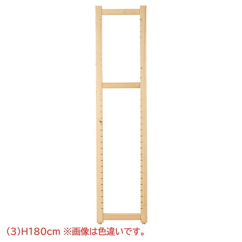 店舗用品シリーズ什器アルテンサイドフレームホワイトH180cmの商品画像