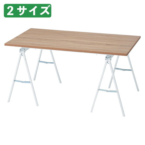 店舗用品店舗什器マルシェ簡易テーブル天板ラスティック柄ホワイト脚W120cmの商品画像