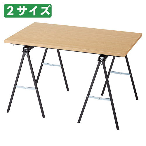 店舗用品店舗什器マルシェ簡易テーブル天板エクリュブラック脚W150cmの商品画像