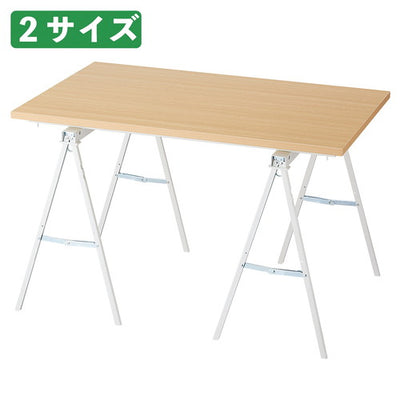 店舗用品店舗什器マルシェ簡易テーブル天板エクリュホワイト脚W150cmの商品画像