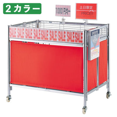 店舗用品店舗什器中折れワゴンクロームフレームW90cmアイボリーテントの商品画像