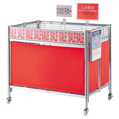 店舗用品店舗什器中折れワゴンクロームフレームW90cmレッドテントの商品画像
