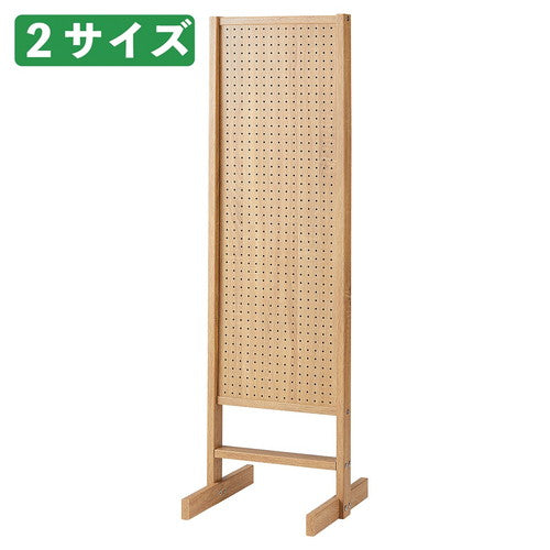 店舗用品店舗什器両面有孔パネルスタンドラスティック柄W60cmの商品画像