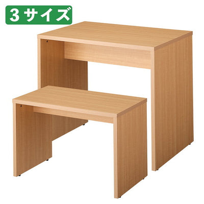 店舗用品店舗什器木製コの字ネストテーブルエクリュW70×D35×H30cmの商品画像