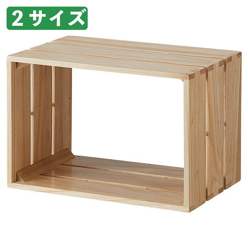 店舗用品店舗什器tumikiボックスオープンタイプナチュラルW90cm用の商品画像