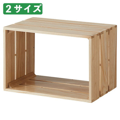 店舗用品店舗什器tumikiボックスオープンタイプナチュラルW90cm用の商品画像