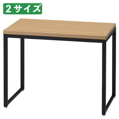 店舗用品店舗什器ショーテーブルブラックエクリュW89.8×D45×H82.6cmの商品画像