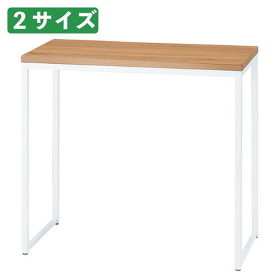 店舗用品店舗什器ショーテーブルホワイトラスティック柄W74.8×D45×H57.6cmの商品画像