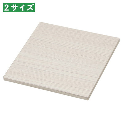 店舗用品演出用品木製ステージホワイトウッド30cm角の商品画像