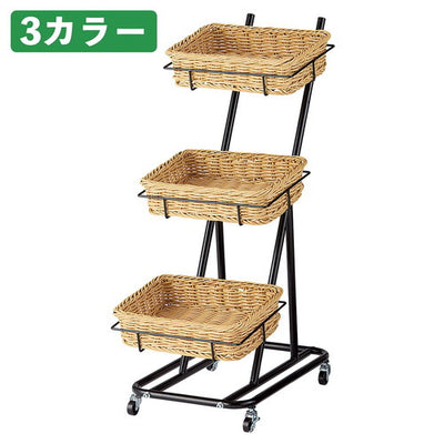 店舗用品演出用品PP製バスケット付き3段スタンド角型ナチュラルの商品画像