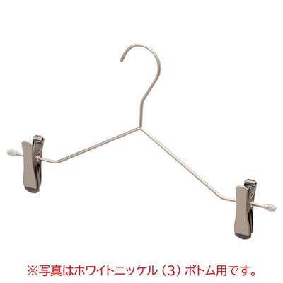 店舗用品ディスプレイ用品スマートハンガーアンティークシルバーボトム用の商品画像