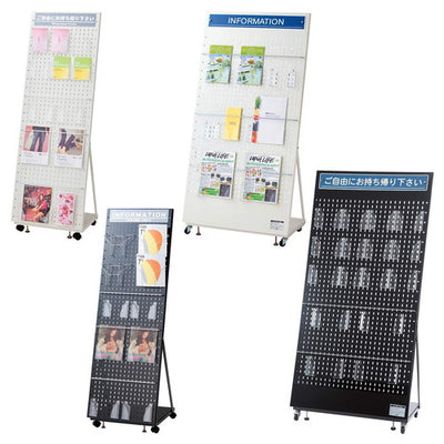 店舗用品サイン・掲示用品リーフレットスタンドW49cmアイボリーの商品画像