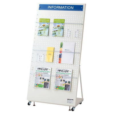 店舗用品サイン・掲示用品リーフレットスタンドW72cmアイボリーの商品画像