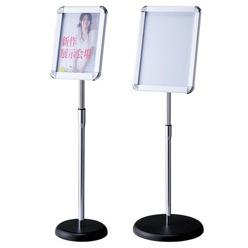 店舗用品サイン・掲示用品フロントオープンパネル付きメディアスタンドA4シルバーの商品画像