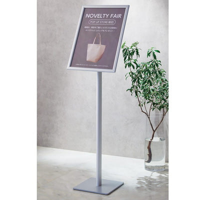 店舗用品サイン・掲示用品スナップ案内板A3シルバーの商品画像