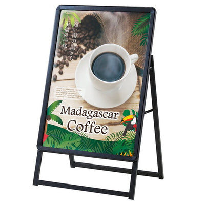 店舗用品サイン・掲示用品フロントオープンポスタースタンド(片面仕様)A1ブラックの商品画像