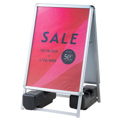 店舗用品サイン・掲示用品フロントオープンポスタースタンド(両面仕様)A1シルバーの商品画像