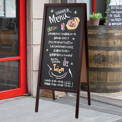 店舗用品サイン・掲示用品A面ボードハイタイプ(両面仕様)ブラウンの商品画像