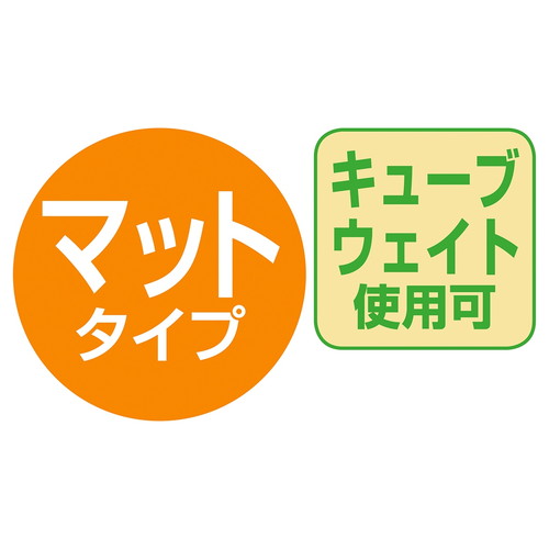 A面ボード ハイタイプ(両面仕様) ブラウン (1台) kp38-800-2-1