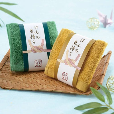 店舗用品販促用品「ほんの気持ち」タオルハンカチタオルハンカチの商品画像