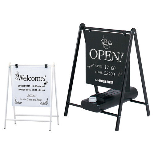 屋外スタンド看板 ブラック (1台) kp38-800-3-1