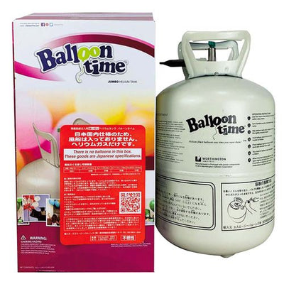 店舗用品販促用品使い捨てヘリウムガス230リットルの商品画像