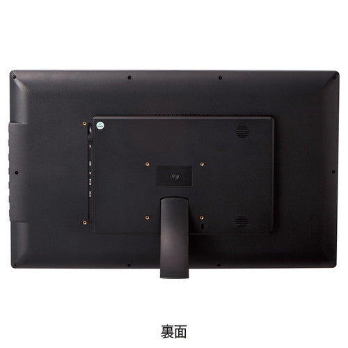 デジタルサイネージ(スタンドタイプ) 18.5インチ (1台) kp38-800-7-3