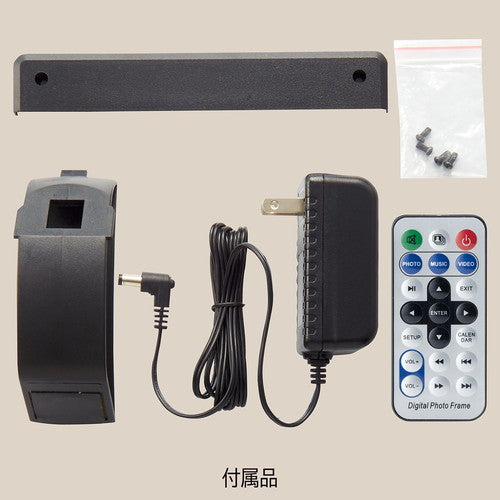 デジタルサイネージ(スタンドタイプ) 18.5インチ (1台) kp38-800-7-3