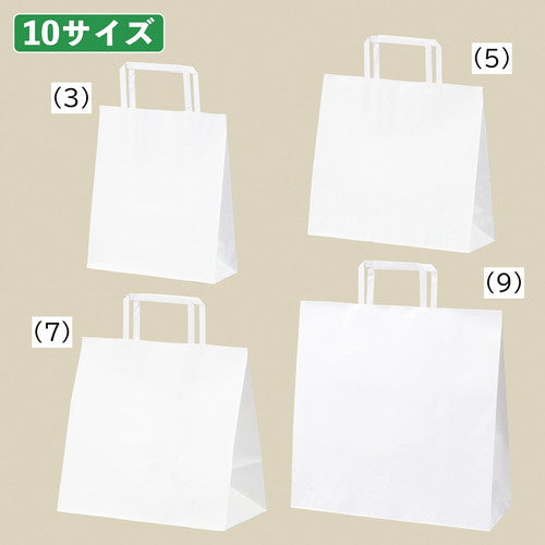 持ち手付き紙袋 平ひも ローコストタイプ 白無地 32×11.5×40cm (300枚) kp38-800-87-20