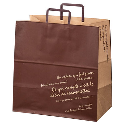 店舗用品ラッピング用品柄入り手提げ紙袋平ひもブラウン38×22×39cmの商品画像