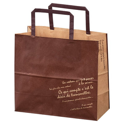 店舗用品ラッピング用品柄入り手提げ紙袋平ひもブラウン22×10×20cmの商品画像