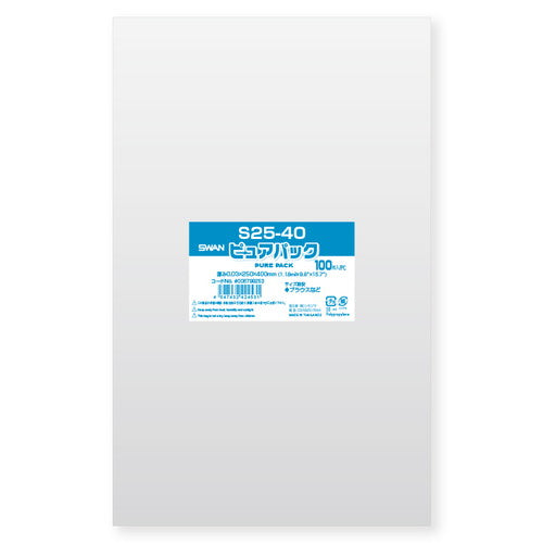 店舗用品ラッピング用品透明袋25×40cmの商品画像