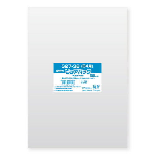 店舗用品ラッピング用品透明袋27×38(B4用)cmの商品画像