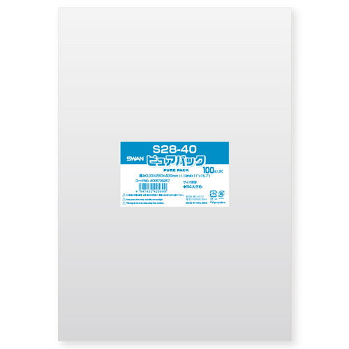 店舗用品ラッピング用品透明袋28×40cmの商品画像