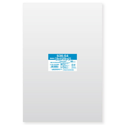 店舗用品ラッピング用品透明袋36×54cmの商品画像