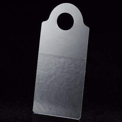 店舗用品ラッピング用品ワンタッチフックハンガー丸穴タイプの商品画像