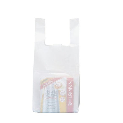 店舗用品ラッピング用品リカー用レジ袋白無地瓶ビール6本用の商品画像